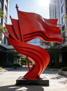 红色文化主题大红旗帜户外景区商业街创意装饰大气金属不锈钢摆件