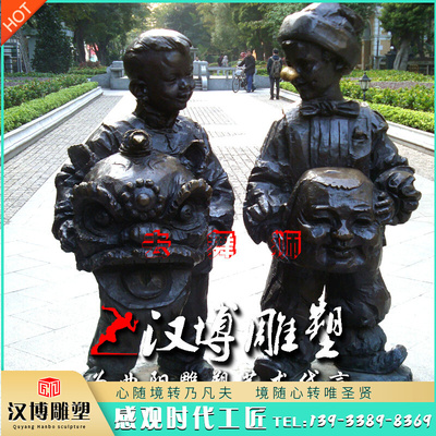 仿铜小孩戴面具童趣玩耍玻璃钢铸铜人物雕塑广场园林景观雕塑摆件