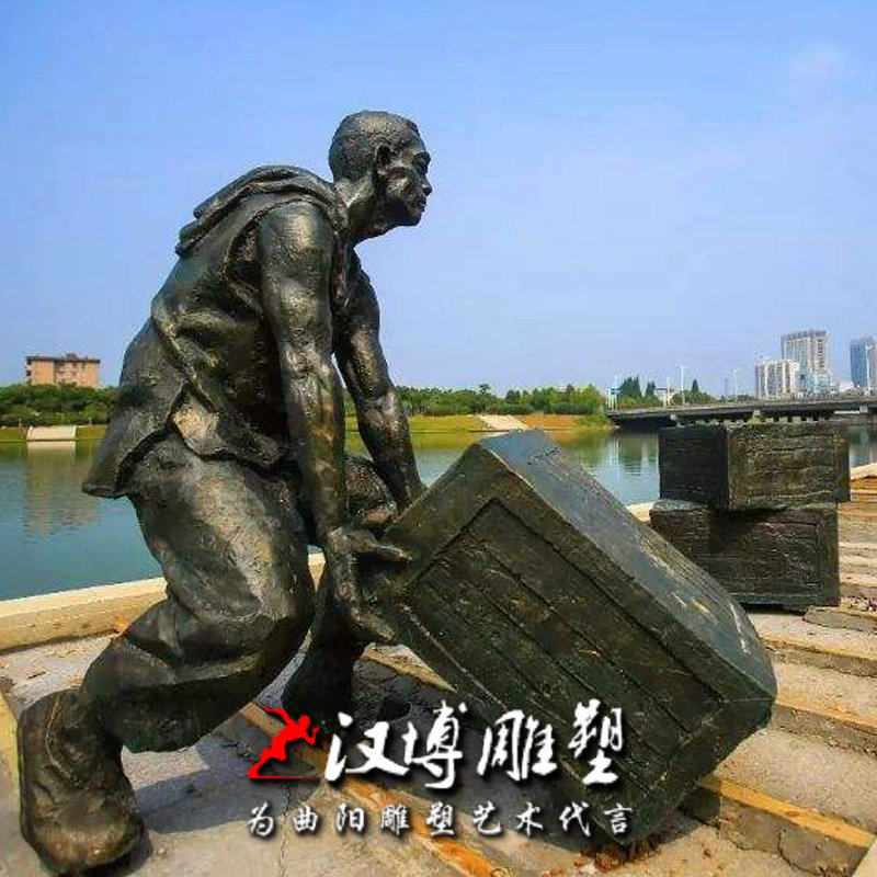 玻璃钢仿铜古代码头文化主题人物商人出海边境搬运工做苦力雕塑