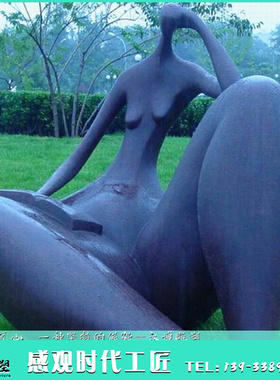 抽象人物铸铜雕塑玻璃钢仿铜人物雕像户外大型铜雕制作雕塑品摆件