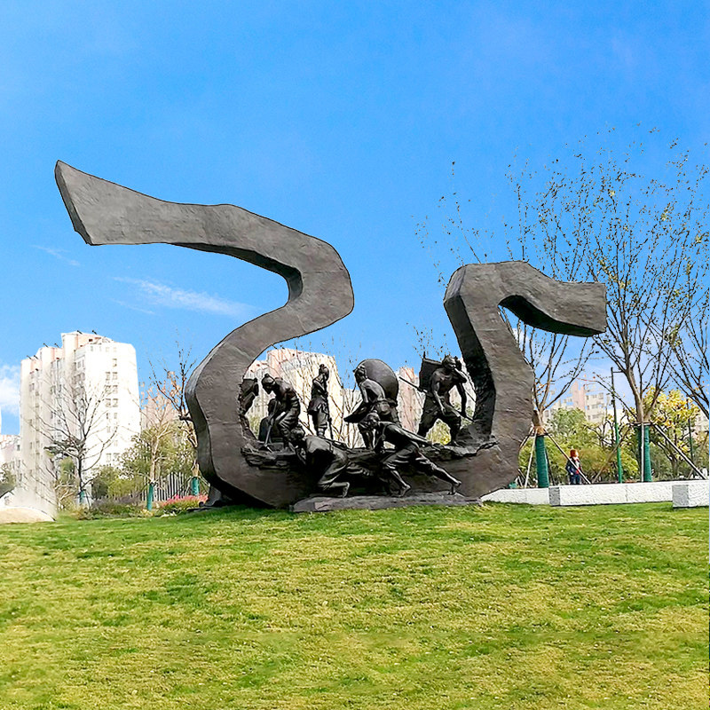 运河雕塑公园户外玻璃钢铸铜大型景观雕塑定制艺术摆件城市地标打