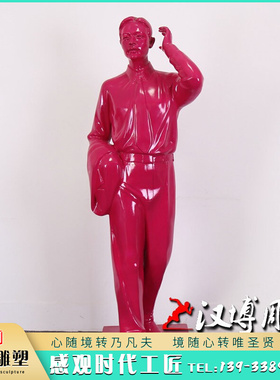 打电话人物雕塑户外小品铸铜人B物雕像商业步行街人物打电话雕塑