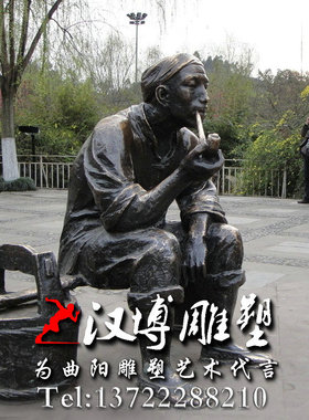 摆件农场玻璃钢雕塑农场摆件仿铜