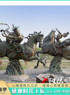 玻璃纤维仿铜古代仕女打马球人物雕塑城市广场铸铜古代人物景观铜