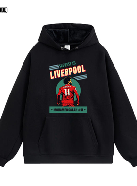 利物浦 萨拉赫 卫衣11号SALAH插画足球美式复古休闲加绒 套头衫