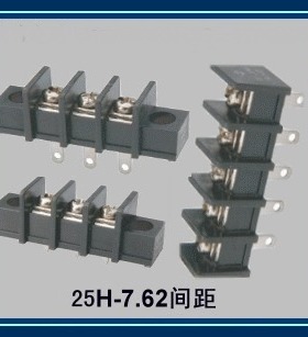 栅栏式接线端子KF25/35/45/55/65HM 间距7.62/8.25/9.5MM开关电源