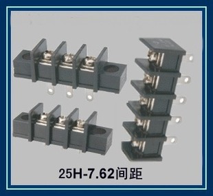 栅栏式接线端子KF25/35/45/55/65HM 间距7.62/8.25/9.5MM开关电源