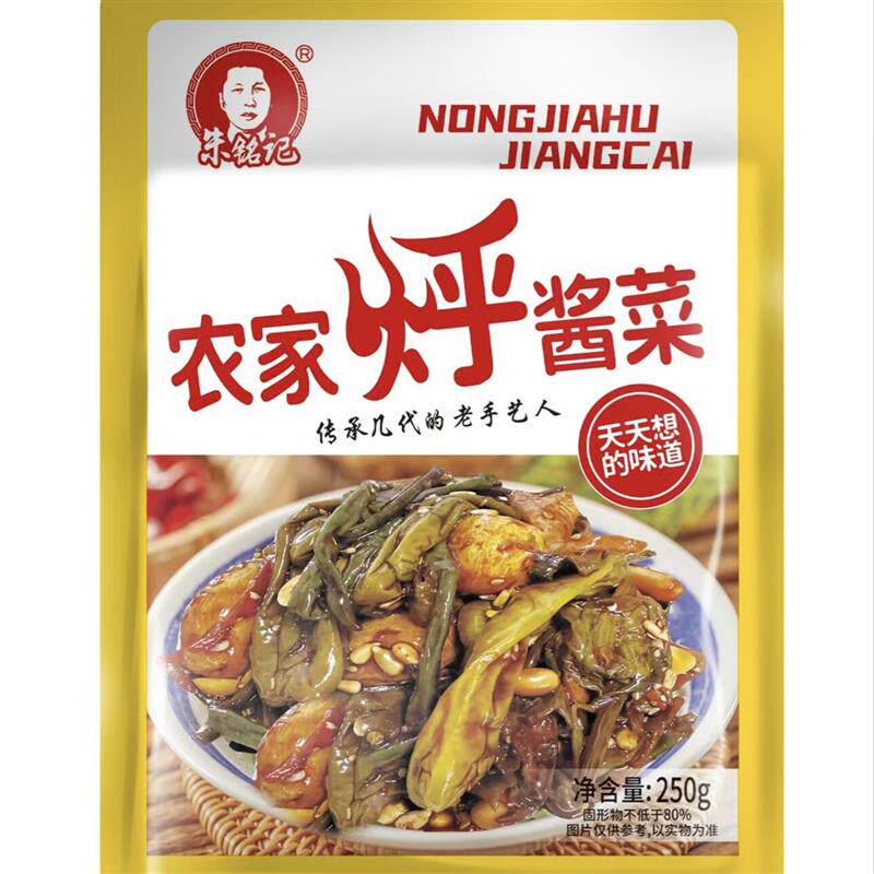 朱铭记小土豆酱菜农家烀咸菜鲜八宝下饭菜250g*3袋