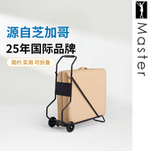 名腾折叠工具车按摩床美容床专用小推车拖车搬运车金属推拉车TC01