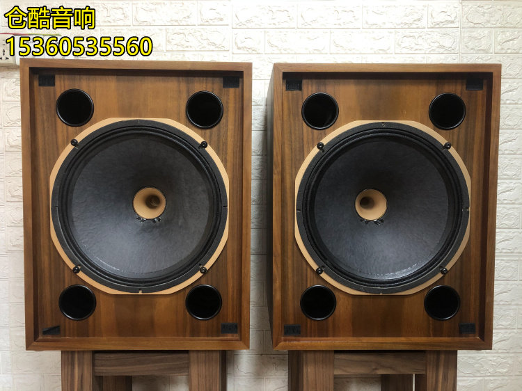 英国原产天朗TANNOY 11Hifi音箱