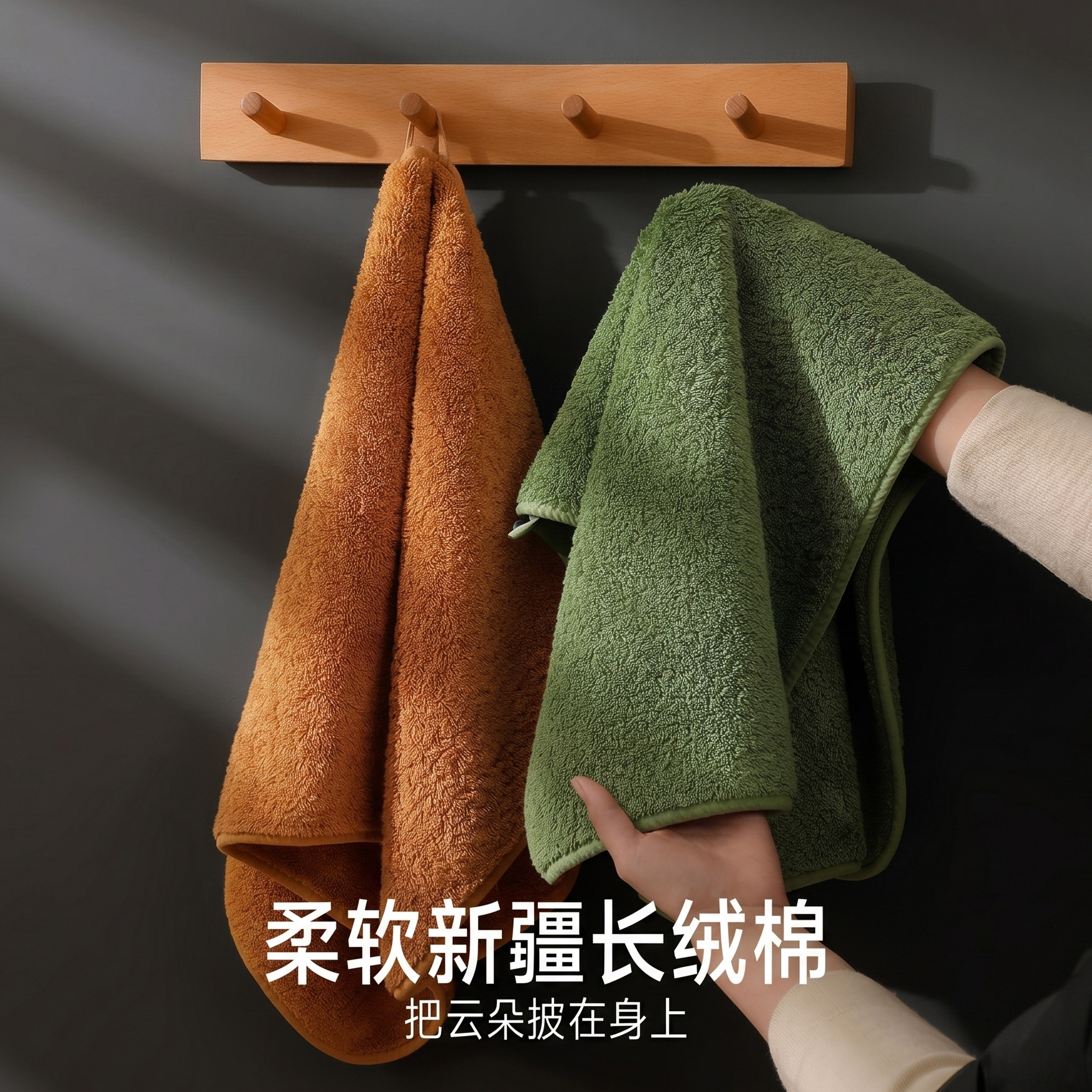 新疆长绒棉男士超吸水抗菌大方巾图片