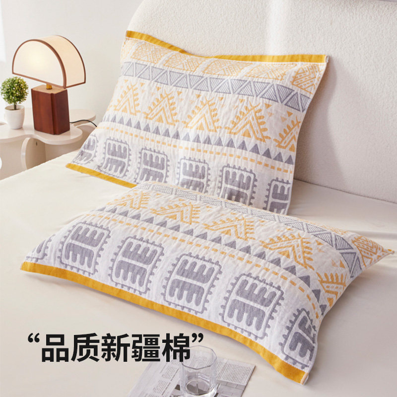 母婴级抗菌全棉枕巾一对装纯棉防滑枕头巾家用隔脏枕头盖巾可水洗