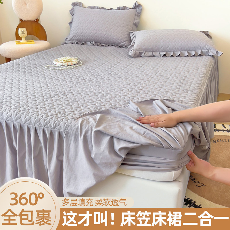 水洗棉夹棉床笠单件带裙边床罩床垫保护罩全包床套三件套2025新款