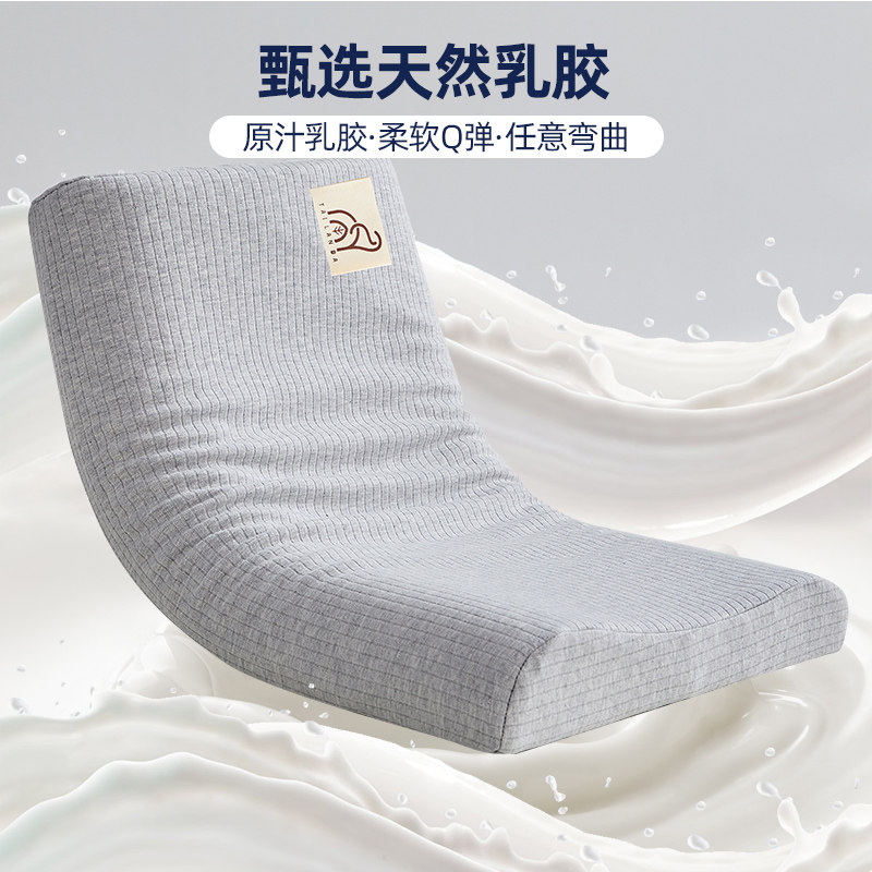 NATURAL LATEX PILLOW FOR ADULTS AT HOME A PAIR OF COTTON PILLOWS TO PROTECT THE CERVICAL SPINE AND HELP SLEEP STUDENTS