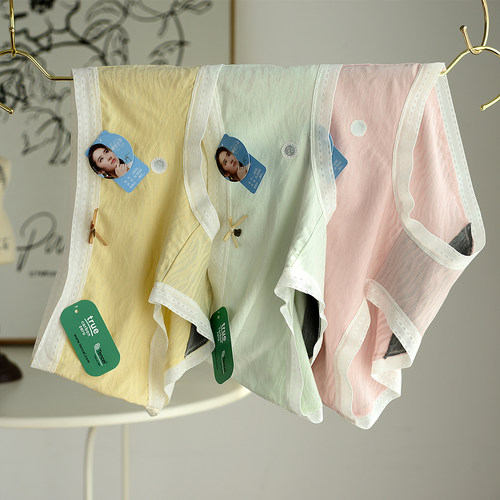 黛丝少女女士内裤舒适抗菌