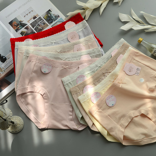 黛丝少女女士内裤全棉抗菌包臀