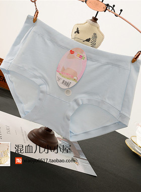 50支纯棉 黛丝少女中腰三角内裤纯色简约全棉舒适女士短裤4条包邮