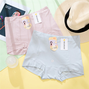 60支莫代尔柔软女士平角内裤 黛丝少女高腰包臀大码 包邮 满39元