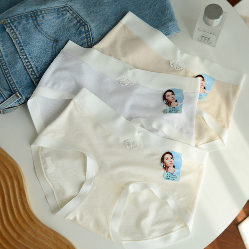 黛丝少女纯色莫代尔棉提花内裤