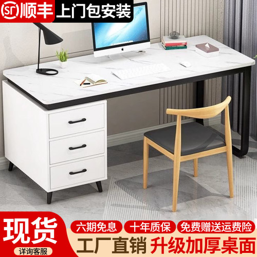 转角书桌书架一体电脑桌
