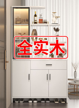 入户玄关柜鞋柜一体EO级实木酒柜落地隔断屏风柜客厅储物柜门厅柜