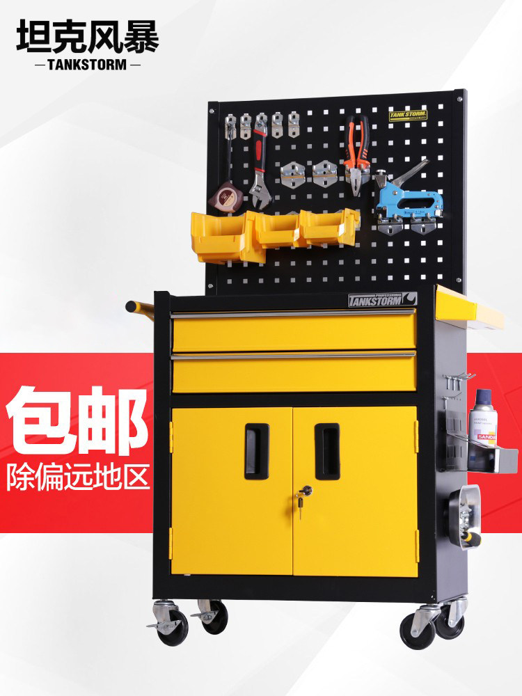 坦克风暴汽车修理修理工具推车多功能推车工具柜汽车修理抽屉纹身