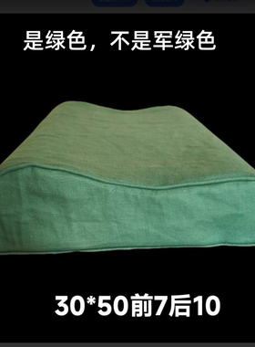 孜孜家纺绿色纯亚麻单人枕芯套30*50 可以定做乳胶枕套高低枕套