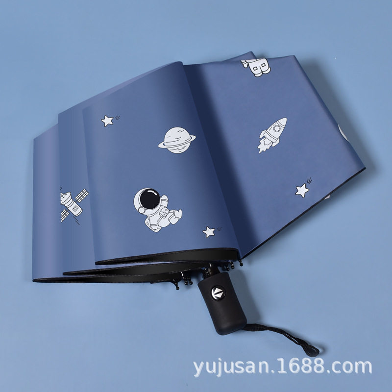 全自动晴雨两用伞宇航员太空人防晒紫外线黑胶三折叠广告定logo制