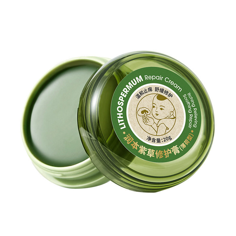 润本紫草膏防叮咬儿童驱蚊
