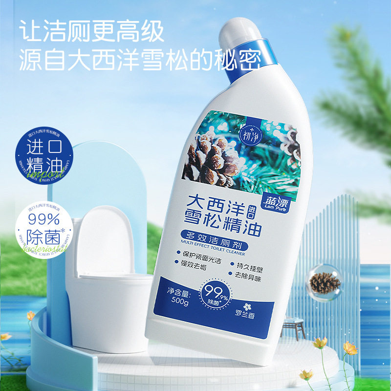 蓝漂新品爆款大西洋雪松洁厕液洁厕灵马桶除臭除菌清洁剂酒店餐厅