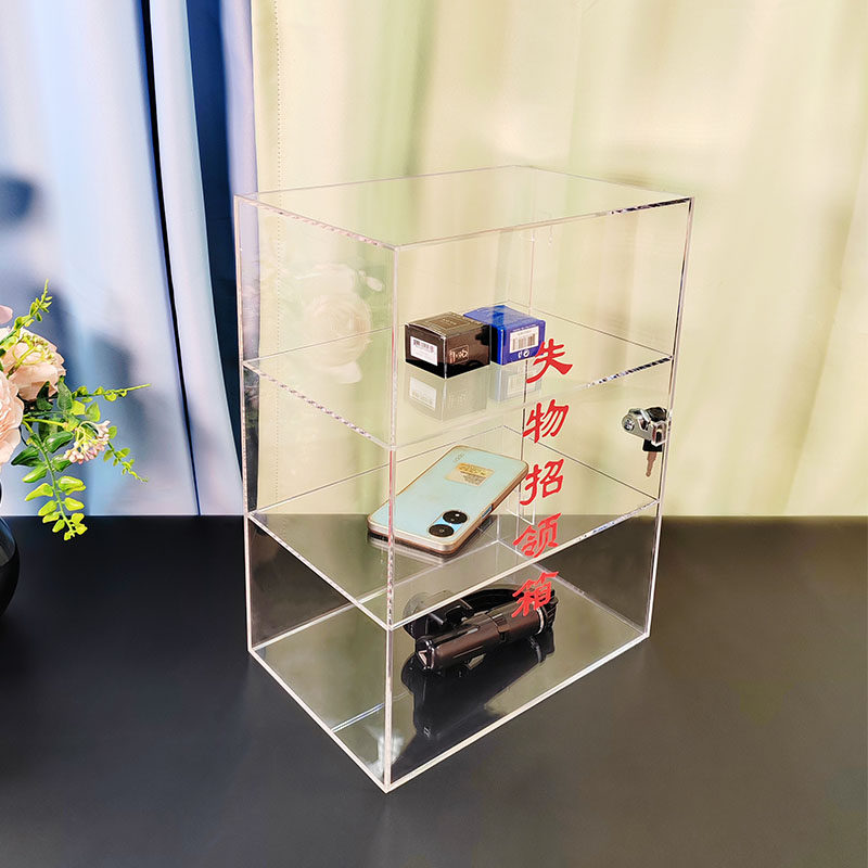 亚克力透明爱心捐款箱银行失物招领箱便民投票箱功德箱意见箱带锁