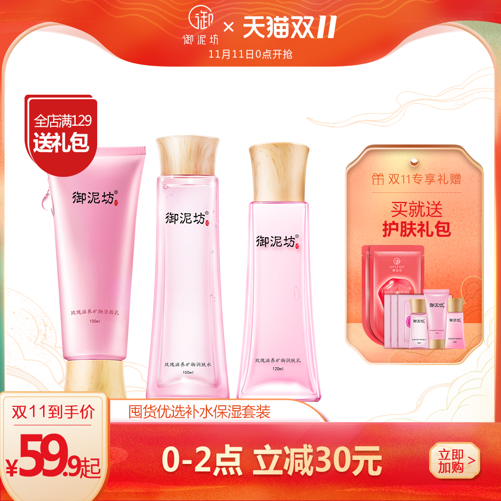 网友分享在meiguo.com的图片