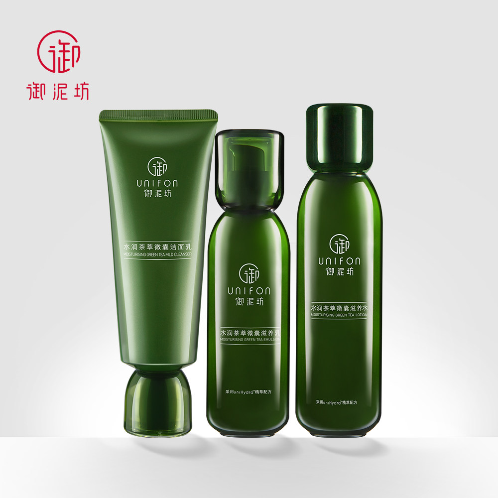 御泥坊化妆品套装水润茶萃补水保湿水乳液正品女护肤品套装