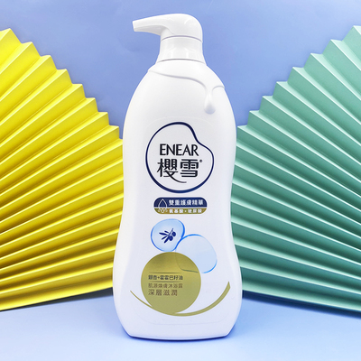 樱雪双重精华水港装银杏沐浴露