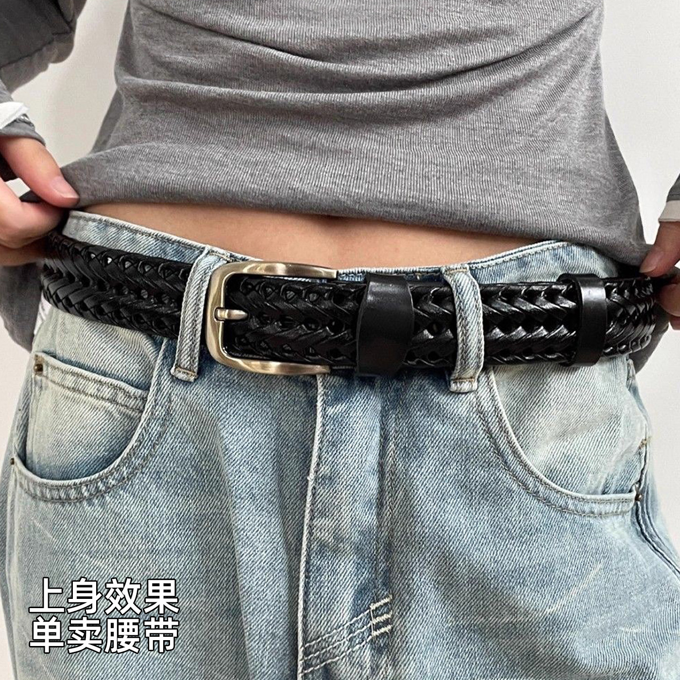 镂空皮带针扣女士腰带手工编织情侣款裤带韩版潮流休闲无需打孔棕