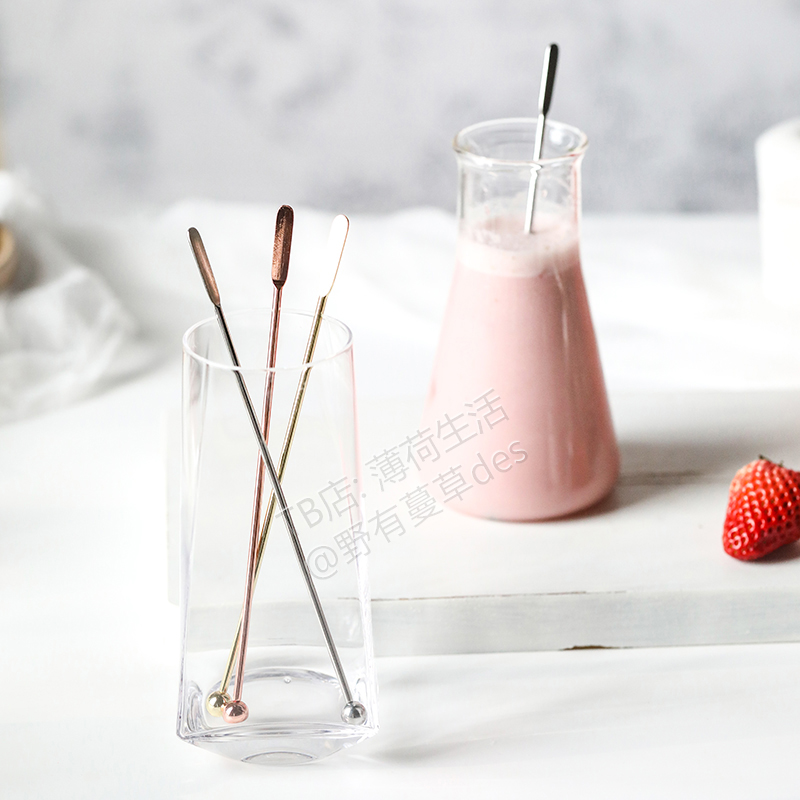 薄荷生活不锈钢咖啡长款搅拌棒