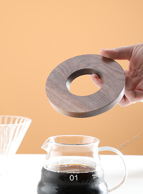 胡桃木咖啡滤杯托V60过滤杯折纸滤杯托便携木托支架咖啡器具