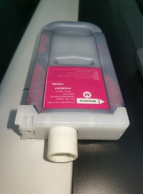 佳能CanoniPF8010S iPF8310S墨水盒PFI-701大幅面填充墨水没芯片