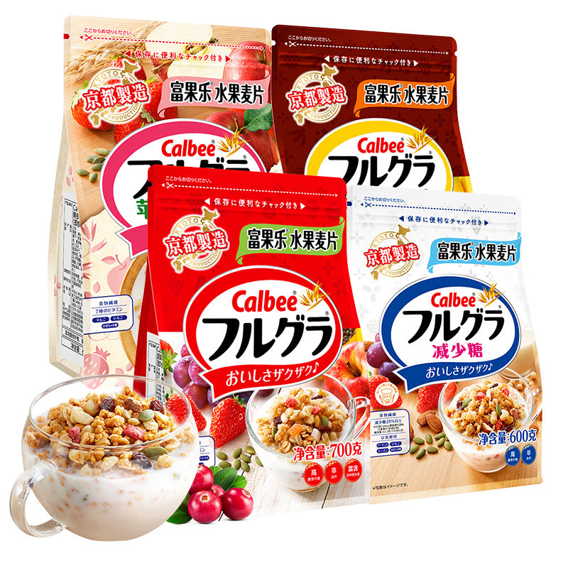 卡乐比水果麦片日本进口营养谷物早餐燕麦即食速食冲饮代餐燕果粒高性价比高么？
