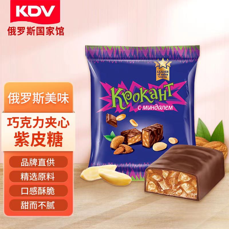 kdv俄罗斯牛奶巧克力杏仁夹心糖