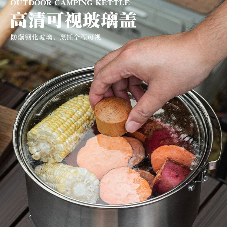 户外野炊装备全套不锈钢套锅水壶吊锅煎锅自驾游煮饭卡式炉专用