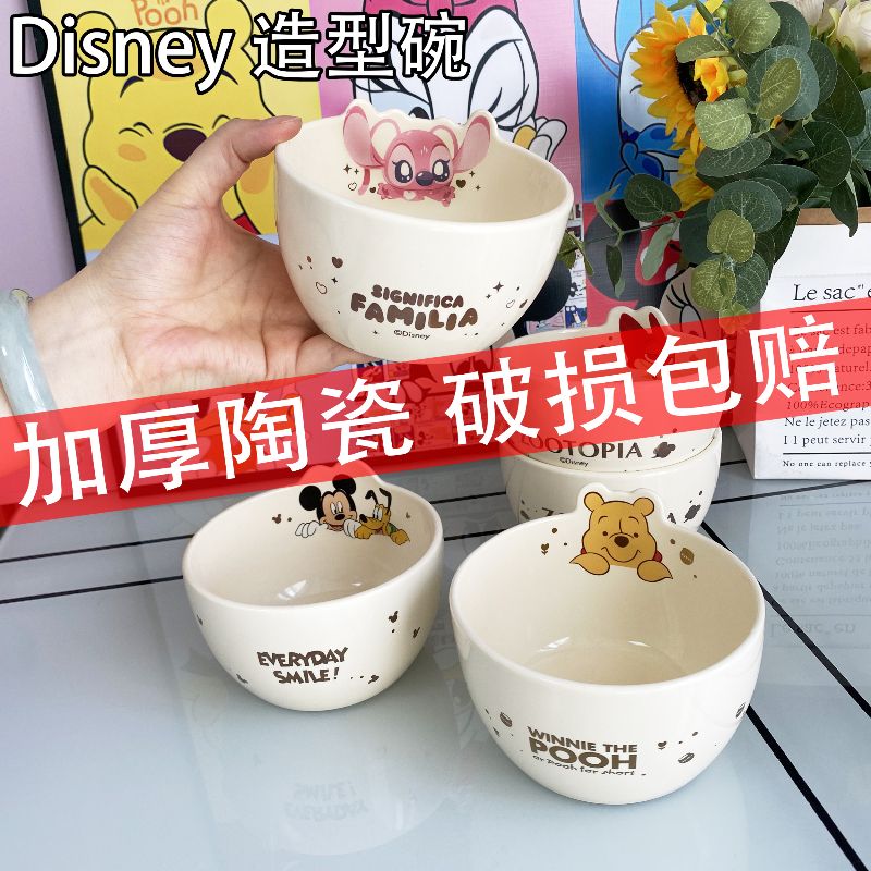 陶瓷卡通大众耐高温微波炉