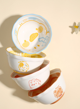 萌宠卡通涂鸦儿童米饭碗4个装高颜值可爱陶瓷吃饭碗套装碗家用qcf