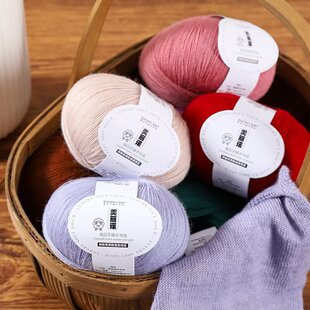 美丽诺全羊毛开司米毛线100%纯羊毛线细线238/3澳洲细羊毛羊绒线