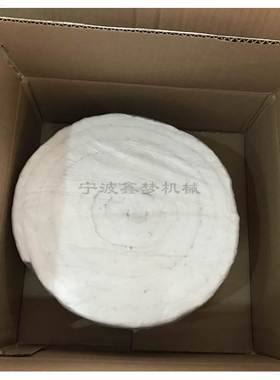 管路用耐高温绝缘胶带 陶瓷纤维IMPA813871 813872 813873 813874