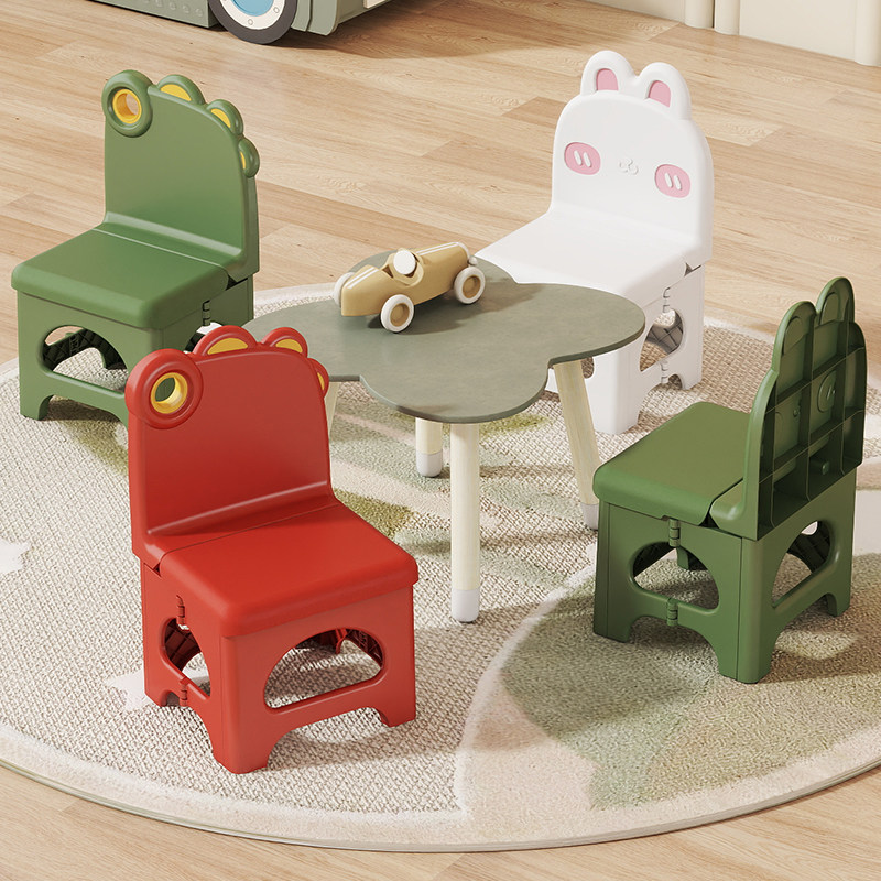 儿童卡通小椅子幼儿园家用塑料凳子可爱动物造型加厚便携折叠椅矮