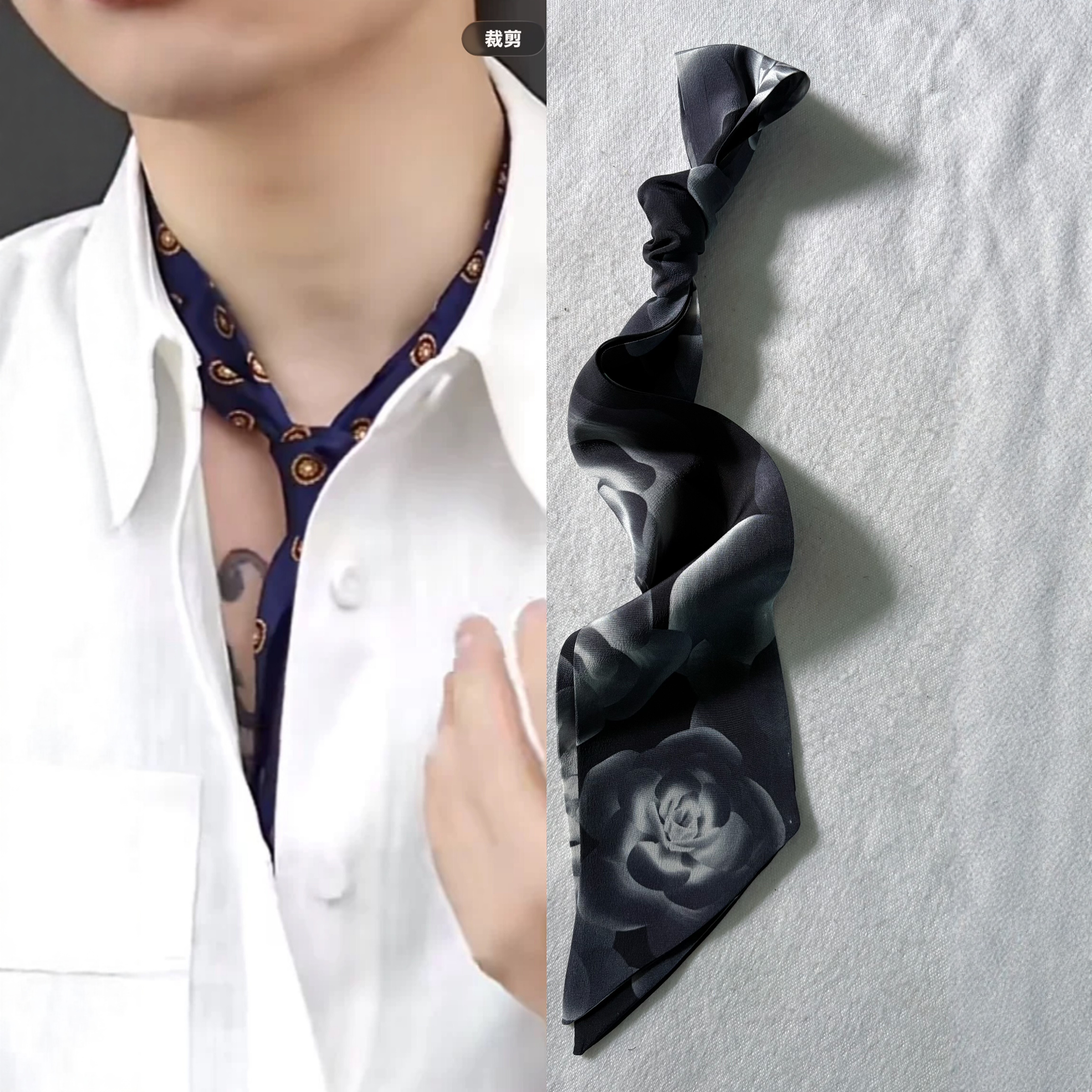 男士轻奢真丝小飘带 衬衫内搭领口巾 商务休闲两用