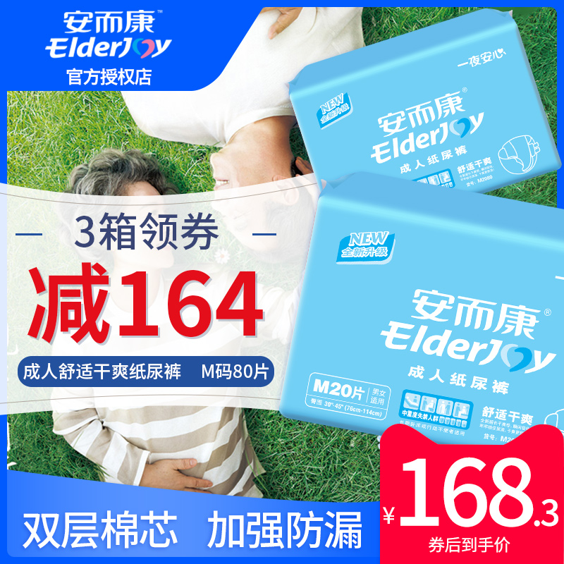 网友分享在meiguo.com上的图片