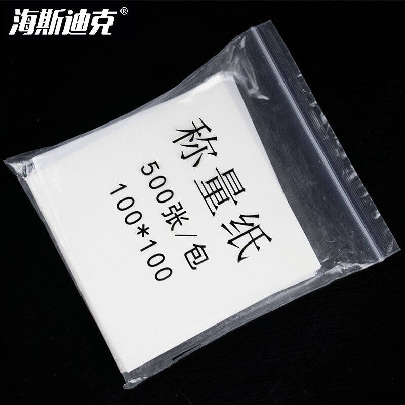 海斯迪克HKQS-185称量纸其它