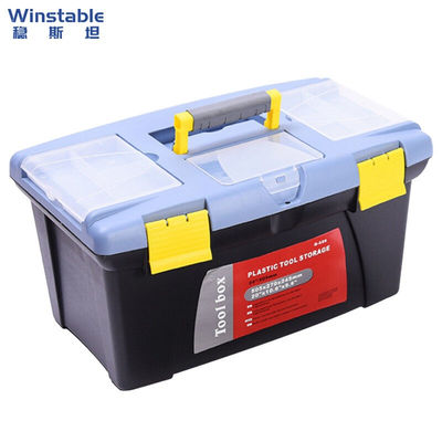 稳斯坦W884多功能工具箱手提塑料箱电子元件收纳箱维修20寸50.5*2
